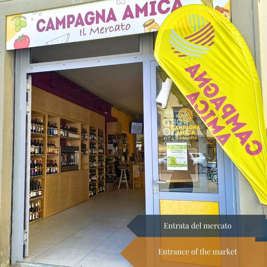 Entrance of the market