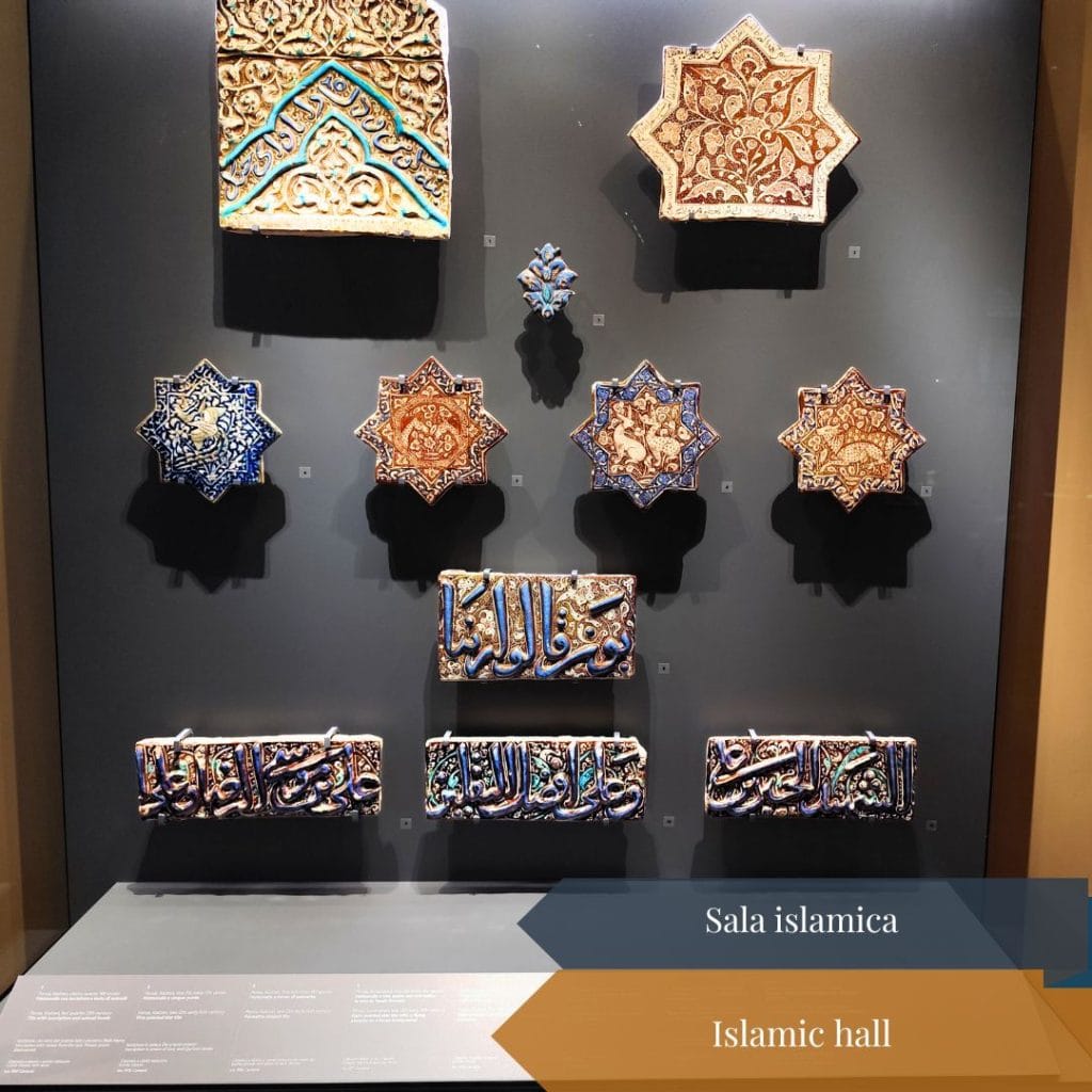 Islamic hall Sala islamica